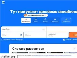 Sites similar to allturkey.ru