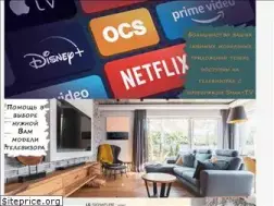 Sites similar to alltv.com.ua