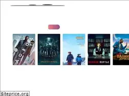 Sites similar to alltvonline.ru