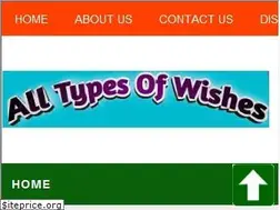 Sites similar to alltypesofwishes.blogspot.com
