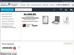 Sites similar to alluks.ru
