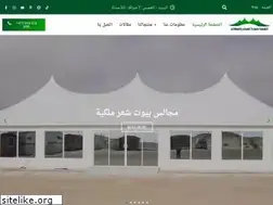 Sites similar to alluluh.com