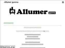 Sites similar to allumer-gunma.com