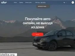 Sites similar to allurauto.kz