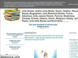 Sites similar to allurdupdfnovel.blogspot.com