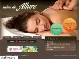Sites similar to allure-ba.com