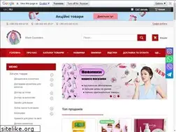 Sites similar to allure-cosmetics.com