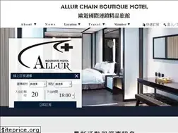 Sites similar to allurmotel.com