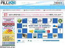 Sites similar to alluze.jp