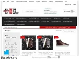 Sites similar to allvans.ru