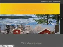 Sites similar to allvarmeteknik.se