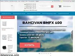 Sites similar to allvent.in.ua