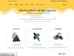 Sites similar to allver.center