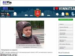 Sites similar to allvin.com.ua