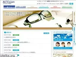 Sites similar to allvision-eye.com