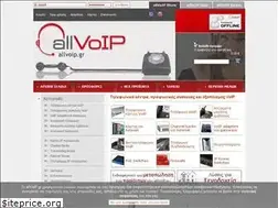 Sites similar to allvoip.gr
