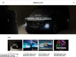Sites similar to allware.co.kr