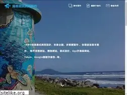 Sites similar to allway.net