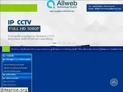 Sites similar to allweb.co.th