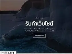 Sites similar to allwebcreate.com