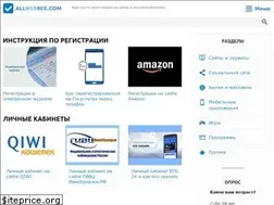 Sites similar to allwebreg.com