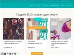 Sites similar to allwed.biz