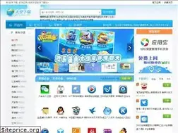 Sites similar to allwestcallcenters.com