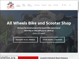 Sites similar to allwheelsbikeshop.com