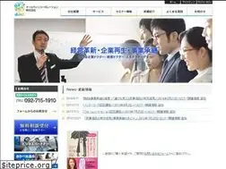 Sites similar to allwin-c.com