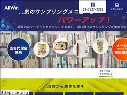 Sites similar to allwin-inc.co.jp