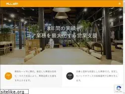 Sites similar to allwin-inc.com