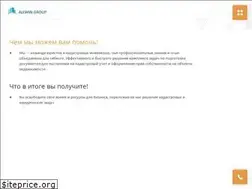 Sites similar to allwingroup.ru