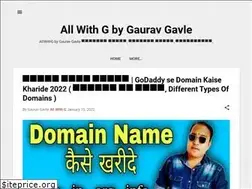 Sites similar to allwithg.blogspot.com