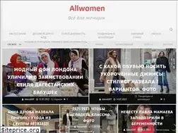 Sites similar to allwomen.net.ua