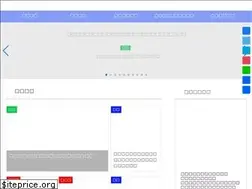Sites similar to allworddic.com