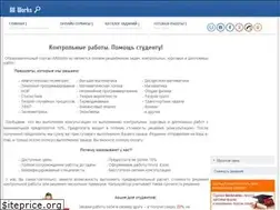 Sites similar to allworks.su