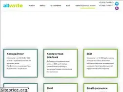 Sites similar to allwritestudio.ru