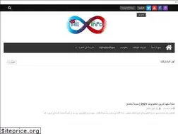 Sites similar to allxinfo.info