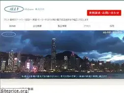 Sites similar to ally-japan.co.jp