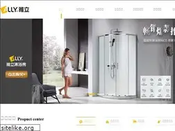Sites similar to ally.cn