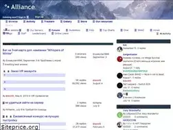 Sites similar to ally.pro