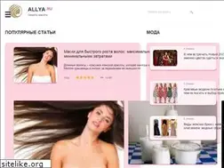 Sites similar to allya.ru