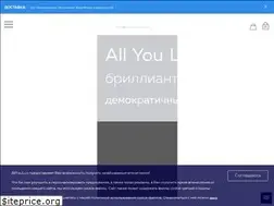 Sites similar to allyouluv.ru