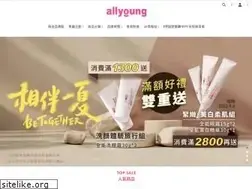 Sites similar to allyoung.com.tw
