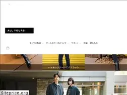 Sites similar to allyours.jp