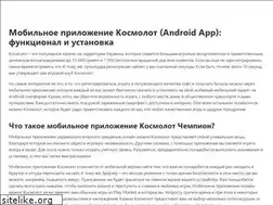Sites similar to allyspotts.com