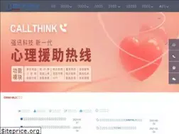 Sites similar to allytel.com
