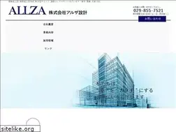 Sites similar to allza.co.jp