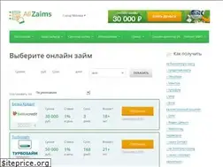 Sites similar to allzaims.ru