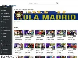 Sites similar to allzamek.ruplayers.com